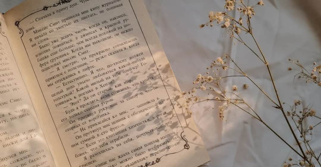 Najlepsi psycholodzy w Białej Podlaskiej. Oto nasz ranking na 2025